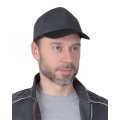 Кепка-бейсболка т.серая с чёрным козырьком