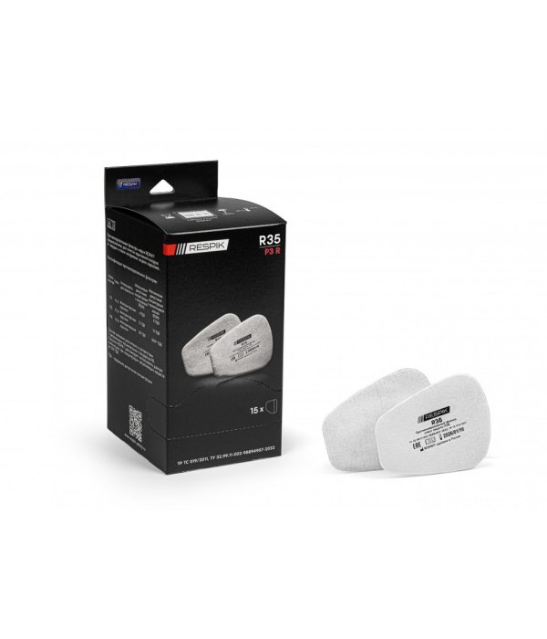 Фильтр противоаэрозольный RESPIK® R35 P3 R (2 шт)