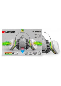 Комплект для защиты дыхания RESPIK® H800 А1В1Е1К1P2 R