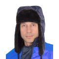 Шапка-ушанка СИРИУС-ЛЮКС синяя