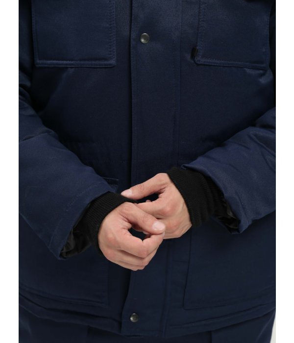 Костюм зимний Мерак-2 СОП (тк.Смесовая,210) п/к, т.синий