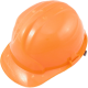 Каска защитная, оранжевый