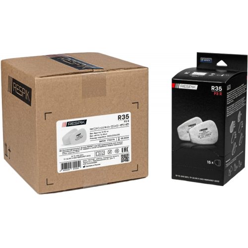 Фильтр противоаэрозольный RESPIK® R35 P3 R (2 шт) Фильтр противоаэрозольный RESPIK® R35 P3 R (2 шт)
