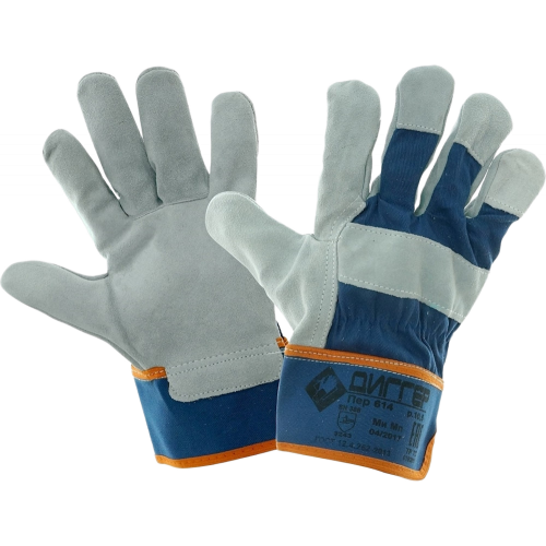 Перчатки спилковые комбинированные ДИГГЕР, ПЕР614 Перчатки спилковые комбинированные ДИГГЕР, ПЕР614