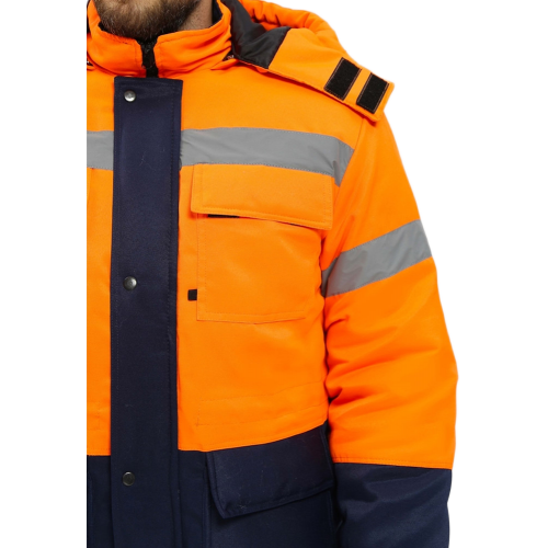 Костюм зимний для дорожника Ультра (тк.Смесовая,210) п/к, оранжевый/т.синий Костюм зимний для дорожника Ультра (тк.Смесовая,210) п/к, оранжевый/т.синий