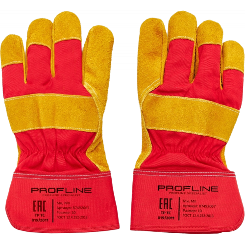 Перчатки комбинированные ProfLineSpecialist Перчатки комбинированные ProfLineSpecialist