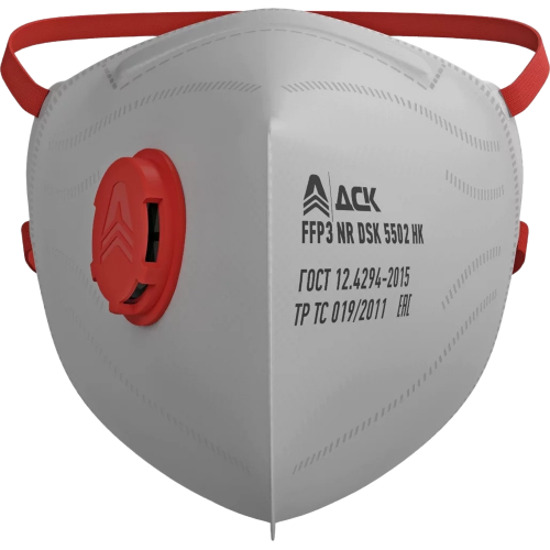 Респиратор складной DSK 5502 НК с клапаном, FFP3 Респиратор складной DSK 5502 НК с клапаном, FFP3