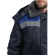 Куртка зимняя для бригадира NEW (тк.Оксфорд), т.синий/васильковый