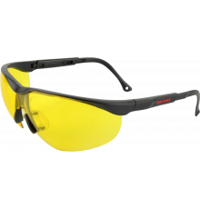 Очки открытые РОСОМЗ™ О85 ARCTIC CONTRAST super (2-1,2 PC), 18536 Очки открытые РОСОМЗ™ О85 ARCTIC CONTRAST super (2-1,2 PC), 18536