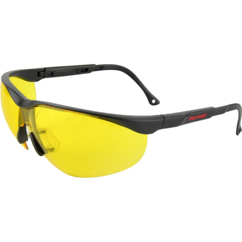 Очки открытые РОСОМЗ™ О85 ARCTIC CONTRAST super (2-1,2 PC), 18536