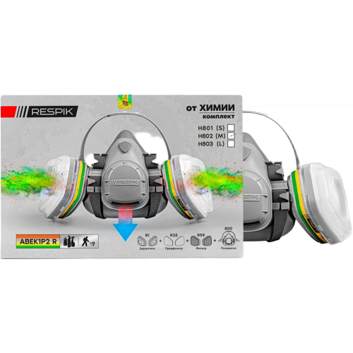 Комплект для защиты дыхания RESPIK® H800 А1В1Е1К1P2 R Комплект для защиты дыхания RESPIK® H800 А1В1Е1К1P2 R