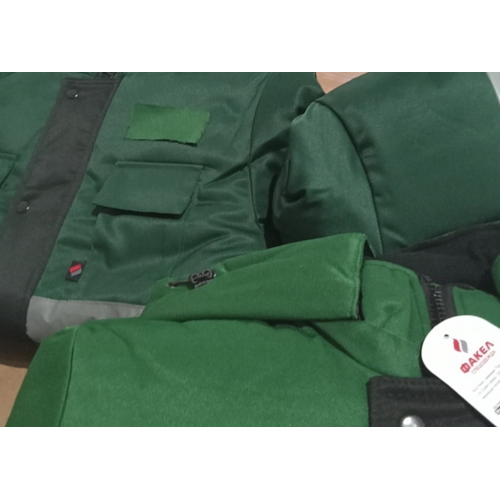 Костюм зимний Нордхард-2 СОП (тк.Смесовая,250) п/к, черный/зеленый Костюм зимний Нордхард-2 СОП (тк.Смесовая,250) п/к, черный/зеленый