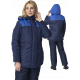 Куртка зимняя женская Сакрин (тк.Таслан,135), т.синий/васильковый