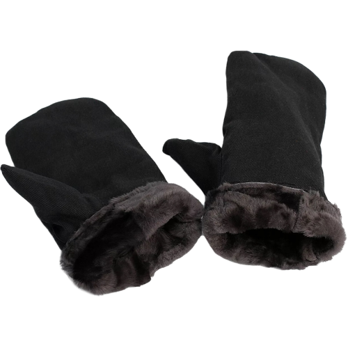 Рукавицы зимние натуральный мех Рукавицы зимние натуральный мех