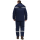 Костюм зимний Мастер-Ультра (тк.Смесовая,210) п/к, т.синий