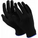 Перчатки Manipula Specialist® Микрон Блэк ПВХ (нейлон+ПВХ), MG-112
