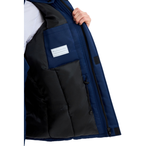 Костюм зимний Труженик-Ультра-2 СОП (тк.Смесовая,210) п/к, т.синий/васильковый