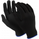 Перчатки Manipula Specialist® Микрон Блэк (нейлон), MG-102