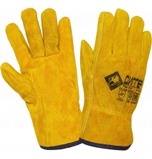 Перчатки ДИГГЕР цельноспилковые желтые утепленные (ПЕР316) Перчатки ДИГГЕР цельноспилковые желтые утепленные (ПЕР316)