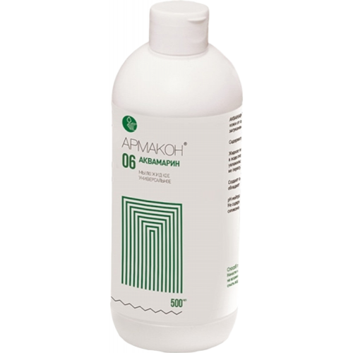 Мыло жидкое АРМАКОН™ АКВАМАРИН 500мл, 1209 Мыло жидкое АРМАКОН™ АКВАМАРИН 500мл, 1209