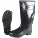Сапоги мужские ПВХ двухкомпонентные Step, черный (арт.С-40)