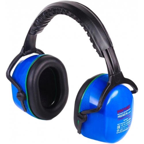 Наушники противошумные СОМЗ-45 Пилот (32 дБ), 60450 Наушники противошумные СОМЗ-45 Пилот (32 дБ), 60450