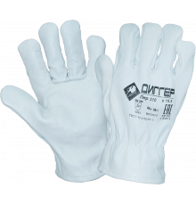 Перчатки ДИГГЕР кожаные (ПЕР310) Перчатки ДИГГЕР кожаные (ПЕР310)