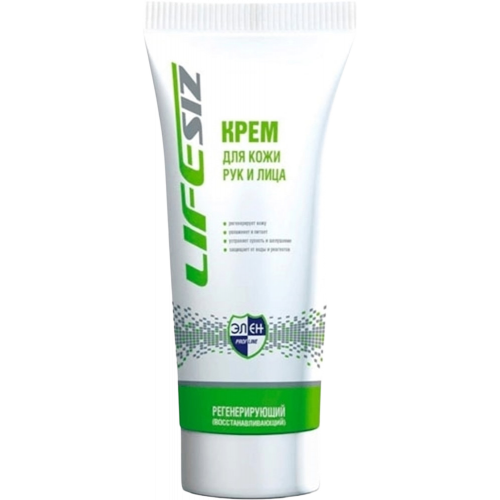 Крем регенерирующий Элен™ 100мл Крем регенерирующий Элен™ 100мл