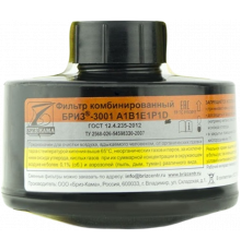 Фильтр комбинированный Бриз-3001 А1В1Е1Р3 RD Фильтр комбинированный Бриз-3001 А1В1Е1Р3 RD
