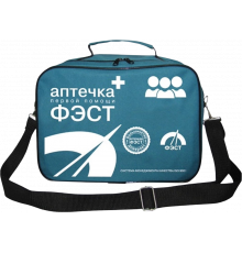 Аптечка ФЭСТ офисная мягкий футляр 280x255x130 №5.2 (арт.1022) Аптечка ФЭСТ офисная мягкий футляр 280x255x130 №5.2 (арт.1022)