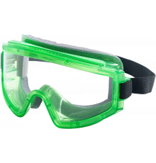 Очки закрытые РОСОМЗ™ ЗН11 PANORAMA (2С-1,2 PС), 24111 Очки закрытые РОСОМЗ™ ЗН11 PANORAMA (2С-1,2 PС), 24111