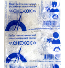 Пакет гипотермический Снежок №2 для оказания первой помощи, арт.1546 Пакет гипотермический Снежок №2 для оказания первой помощи, арт.1546