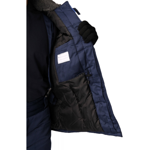 Костюм зимний Труженик-Ультра (тк.Смесовая,210) брюки, т.синий/васильковый Костюм зимний Труженик-Ультра (тк.Смесовая,210) брюки, т.синий/васильковый