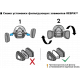 Комплект для защиты дыхания RESPIK® M800 A1P2 R