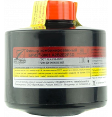 Фильтр комбинированный Бриз-3001 А2В2Е2Р3 RD Фильтр комбинированный Бриз-3001 А2В2Е2Р3 RD