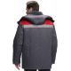 Куртка зимняя для бригадира NEW (тк.Смесовая,210), т.серый/красный