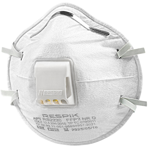 Респиратор чашеобразный RESPIK® RS2220 с клапаном, FFP2 (10 шт) Респиратор чашеобразный RESPIK® RS2220 с клапаном, FFP2 (10 шт)