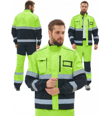 Костюм сигнальный PROFLINE ProfLineSpecialist-1 (тк.Смесовая МВО,240) брюки, желтый/черный Костюм сигнальный PROFLINE ProfLineSpecialist-1 (тк.Смесовая МВО,240) брюки, желтый/черный