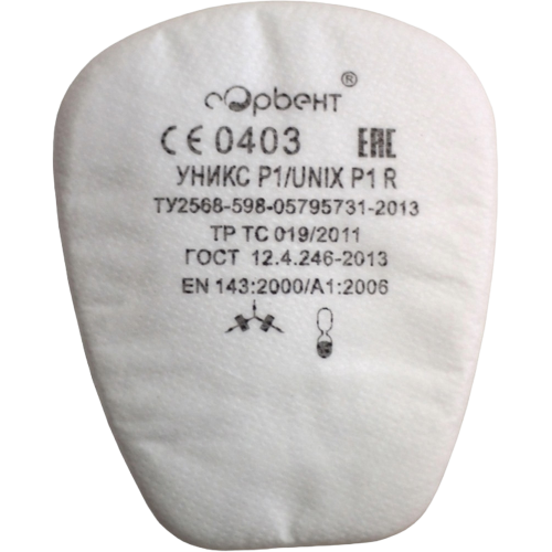 Предфильтр UNIX Р1 противоаэрозольный (2 шт.) Предфильтр UNIX Р1 противоаэрозольный (2 шт.)