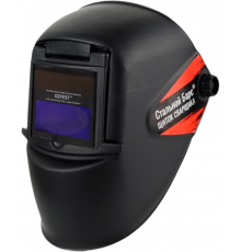 Маска сварщика Стальной Барс ГЕФЕСТ (хамелеон), 51835