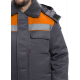 Куртка зимняя для бригадира NEW (тк.Смесовая,210), т.серый/оранжевый