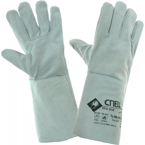 Краги спилковые СПЕЦ серые без подкладки, КРА016 Краги спилковые СПЕЦ серые без подкладки, КРА016