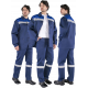 Костюм Стандарт СОП (тк.Смесовая,210) брюки, т.синий/васильковый