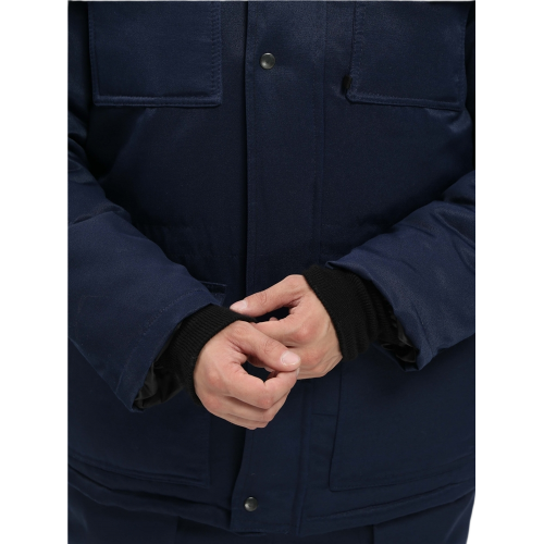 Костюм зимний Мастер-Ультра (тк.Смесовая,210) п/к, т.синий Костюм зимний Мастер-Ультра (тк.Смесовая,210) п/к, т.синий