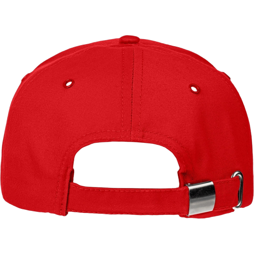 Бейсболка ProfLineBase, красный Бейсболка ProfLineBase, красный