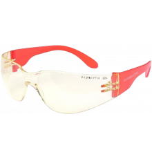 Очки открытые РОСОМЗ™ 015 HAMMER ACTIVЕ super (2C-1,2 PC), 11541 Очки открытые РОСОМЗ™ 015 HAMMER ACTIVЕ super (2C-1,2 PC), 11541