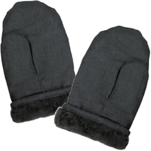 Рукавицы зимние натуральный мех Рукавицы зимние натуральный мех