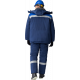 Костюм зимний Труженик-Ультра-1 СОП  (тк.Смесовая,210) брюки, т.синий/васильковый