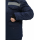 Костюм зимний Мастер-Ультра (тк.Смесовая,210) п/к, т.синий