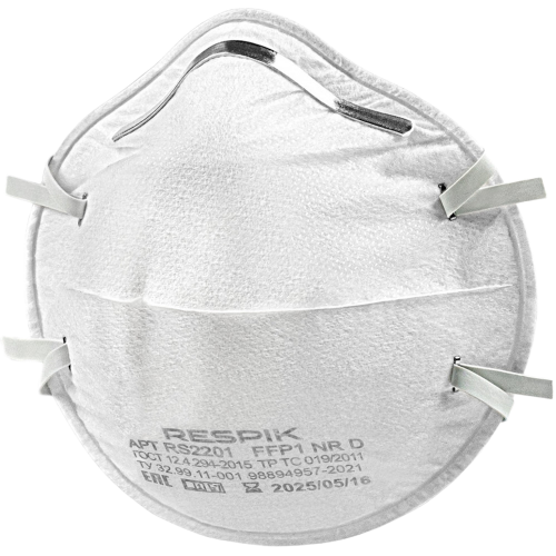 Респиратор чашеобразный RESPIK® RS2202 без клапана, FFP2 (20 шт) Респиратор чашеобразный RESPIK® RS2202 без клапана, FFP2 (20 шт)